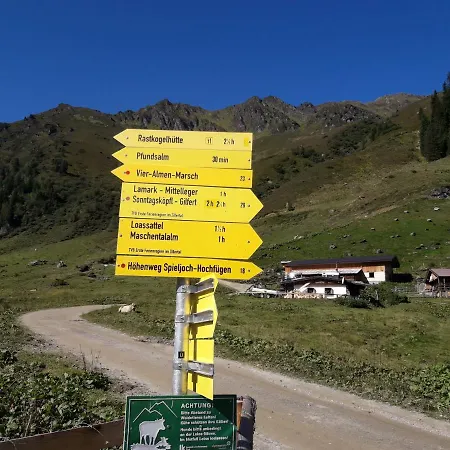 ホテル Berghotel Hochfuegen 4*